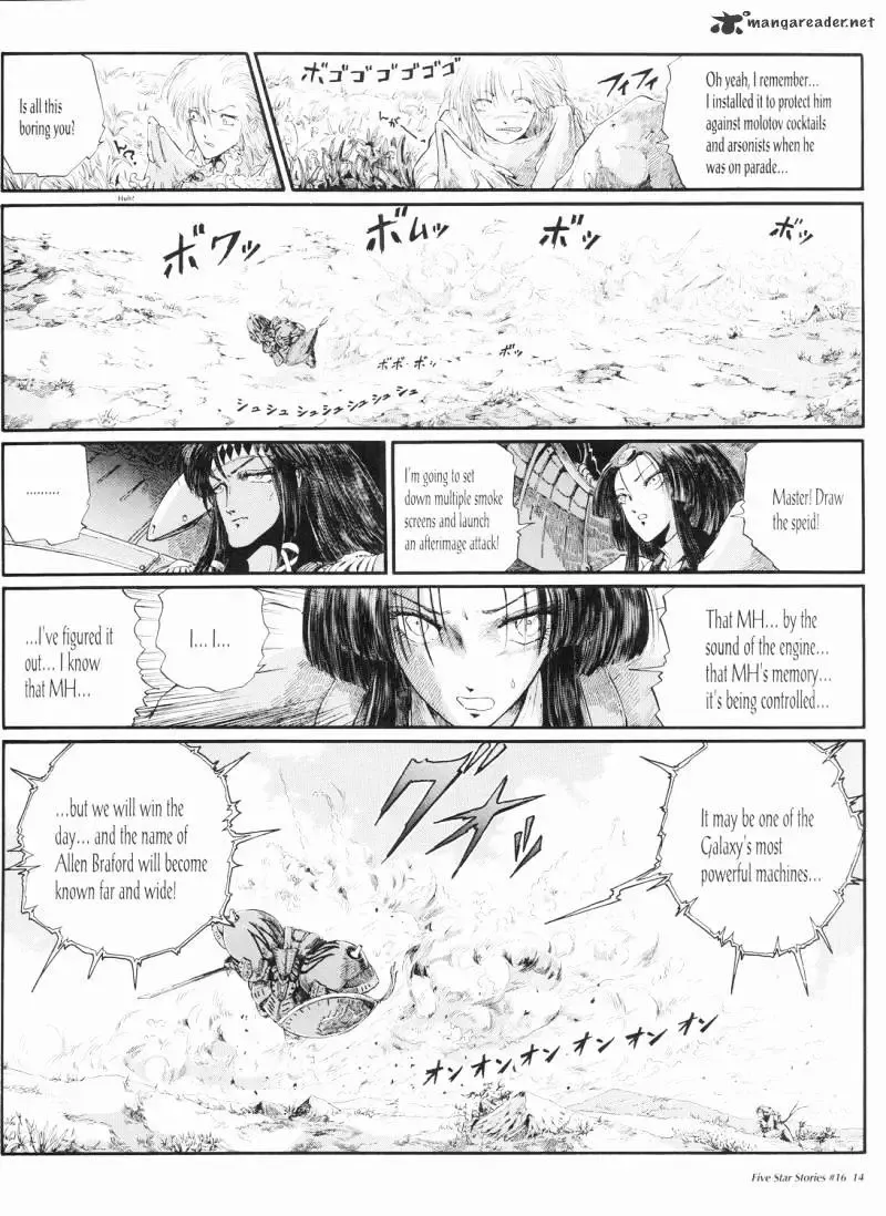 Five Star Monogatari Chapter 16 page 15 - 