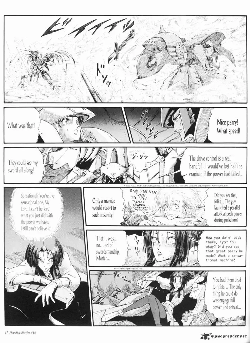 Five Star Monogatari Chapter 16 page 18 - 