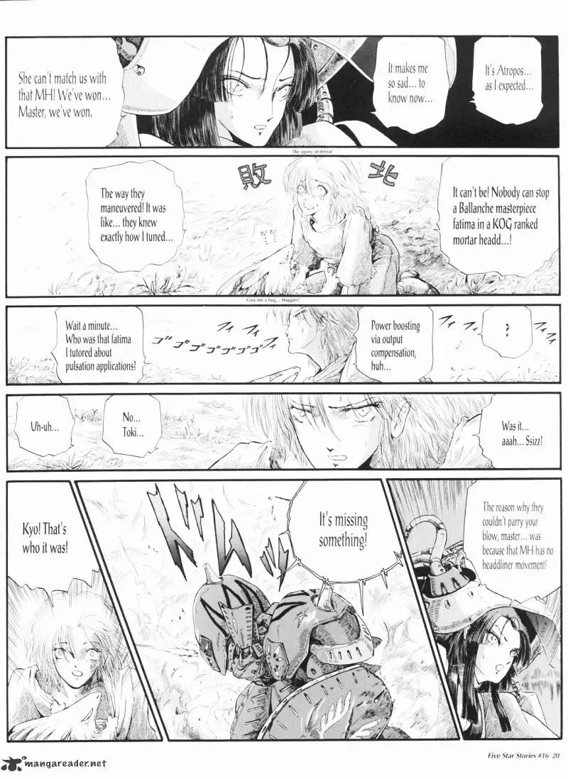 Five Star Monogatari Chapter 16 page 21 - 