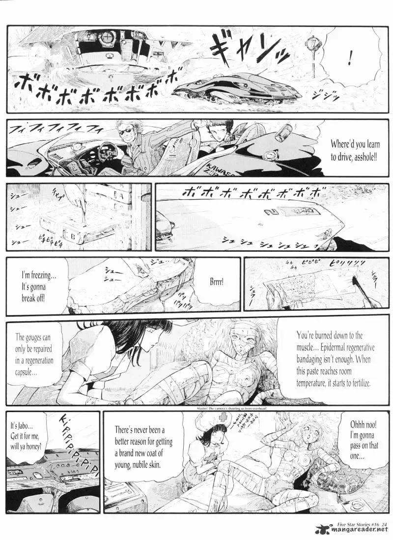 Five Star Monogatari Chapter 16 page 25 - 