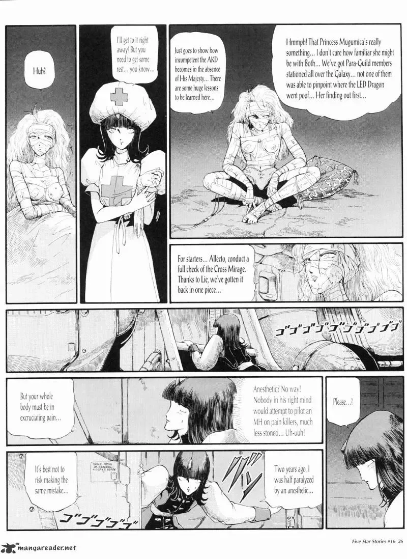Five Star Monogatari Chapter 16 page 27 - 