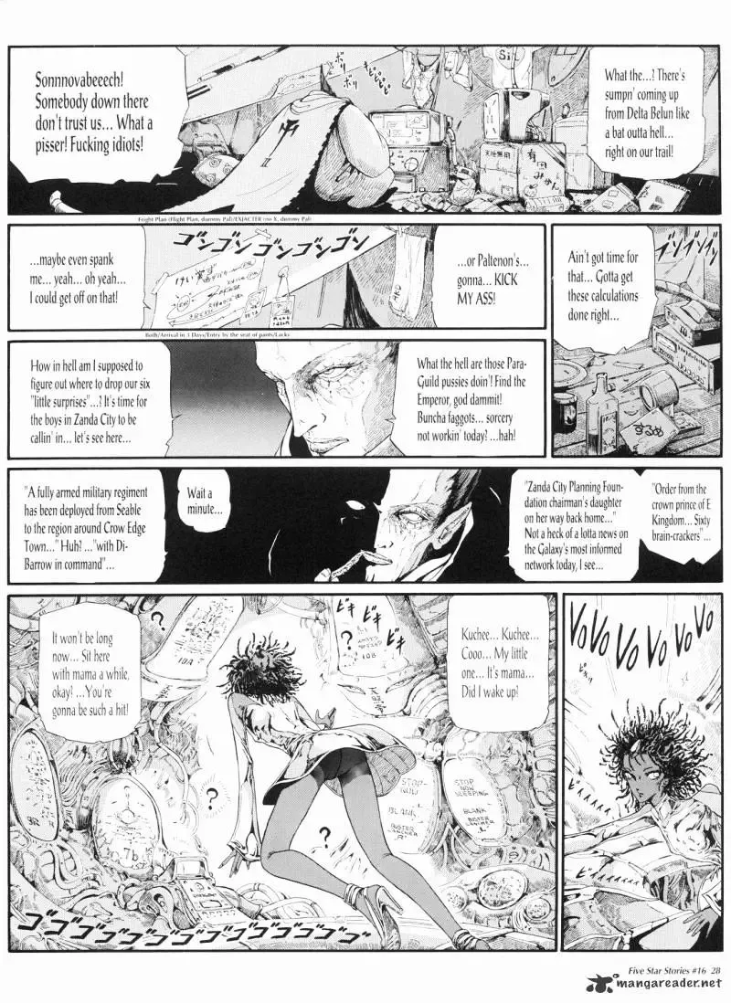 Five Star Monogatari Chapter 16 page 29 - 