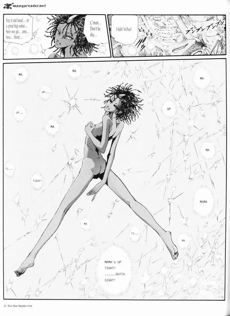 Five Star Monogatari Chapter 16 page 32 - 
