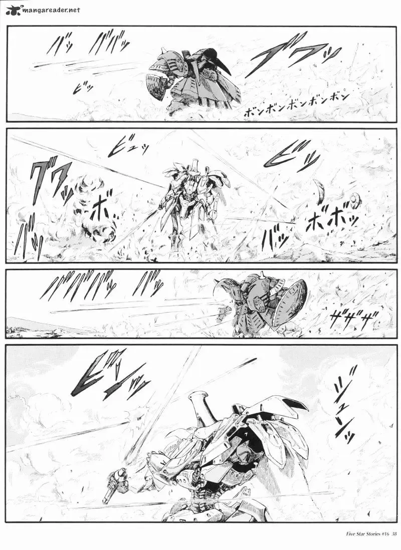 Five Star Monogatari Chapter 16 page 39 - 