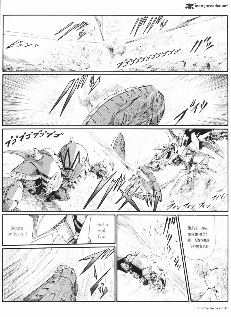 Five Star Monogatari Chapter 16 page 41 - 