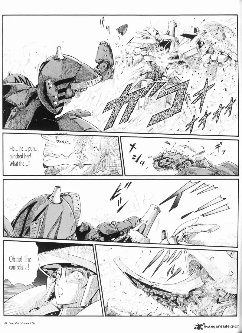 Five Star Monogatari Chapter 16 page 42 - 