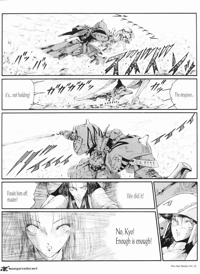 Five Star Monogatari Chapter 16 page 43 - 
