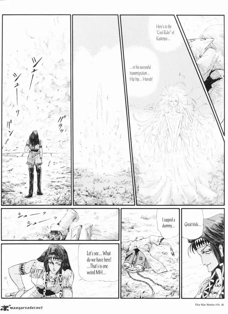 Five Star Monogatari Chapter 16 page 47 - 