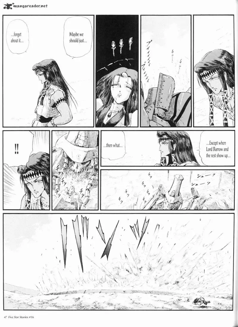 Five Star Monogatari Chapter 16 page 48 - 