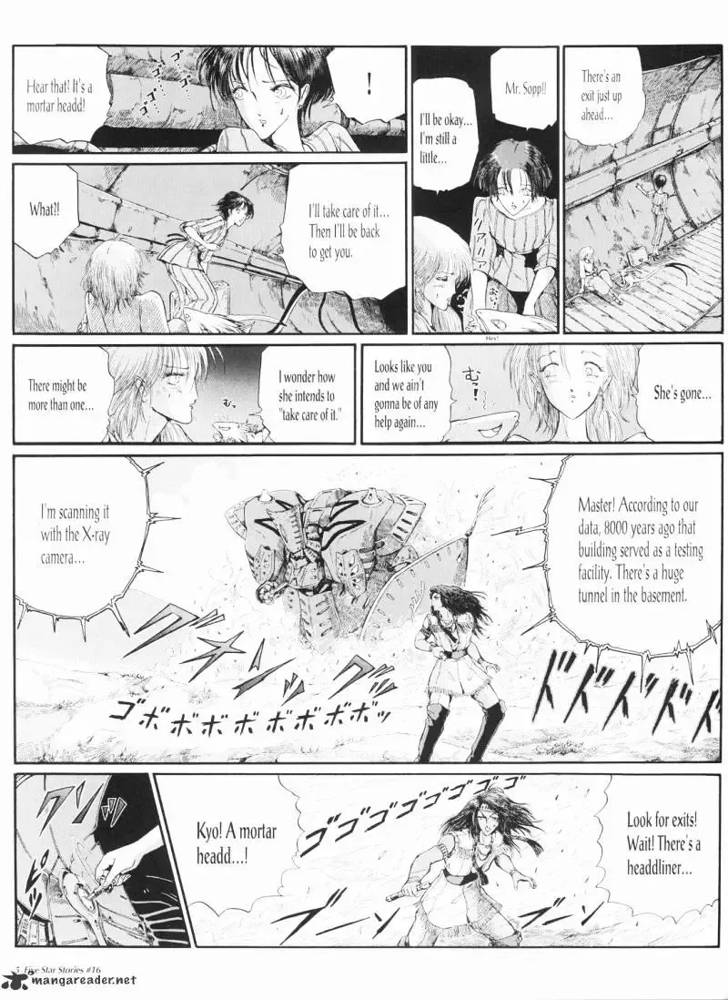 Five Star Monogatari Chapter 16 page 6 - 