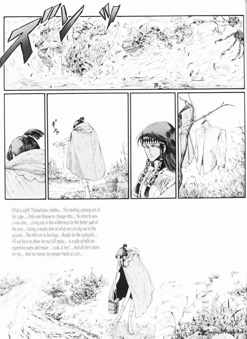 Five Star Monogatari Chapter 16 page 54 - 