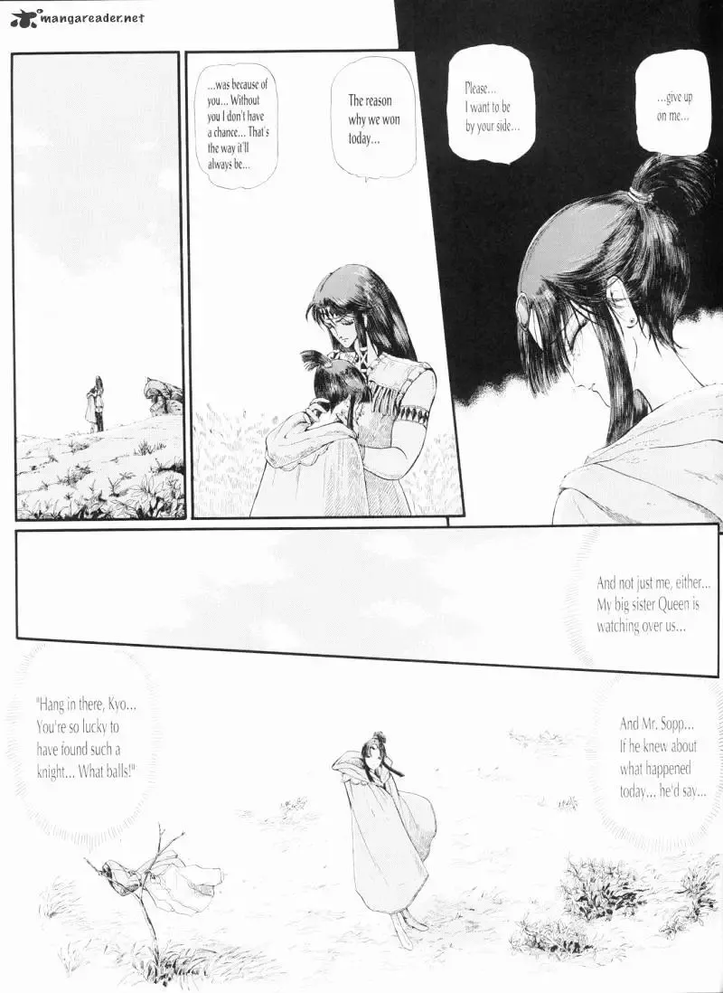 Five Star Monogatari Chapter 16 page 56 - 