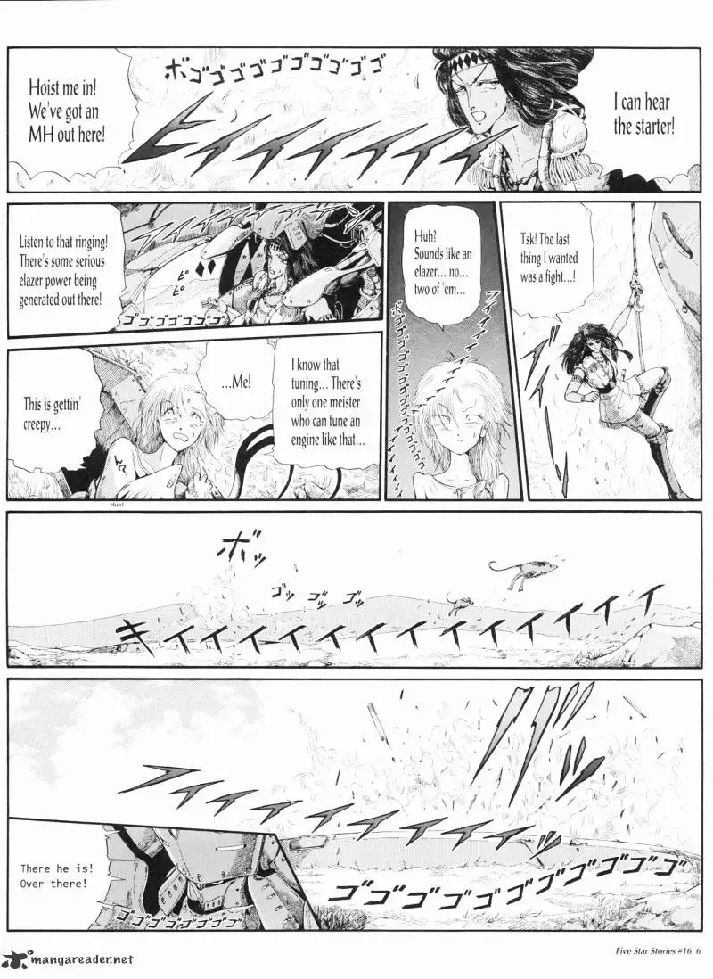 Five Star Monogatari Chapter 16 page 7 - 