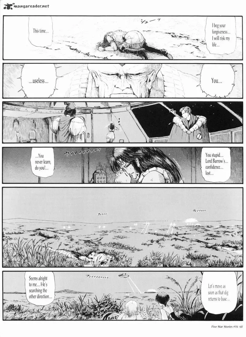 Five Star Monogatari Chapter 16 page 69 - 