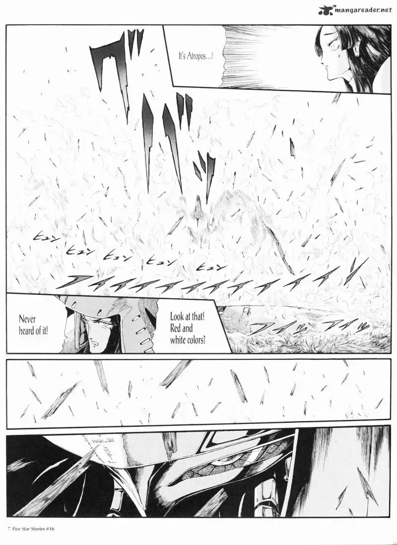 Five Star Monogatari Chapter 16 page 8 - 