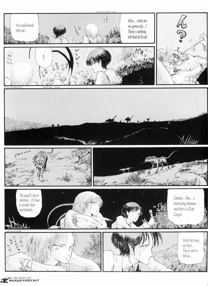 Five Star Monogatari Chapter 16 page 72 - 