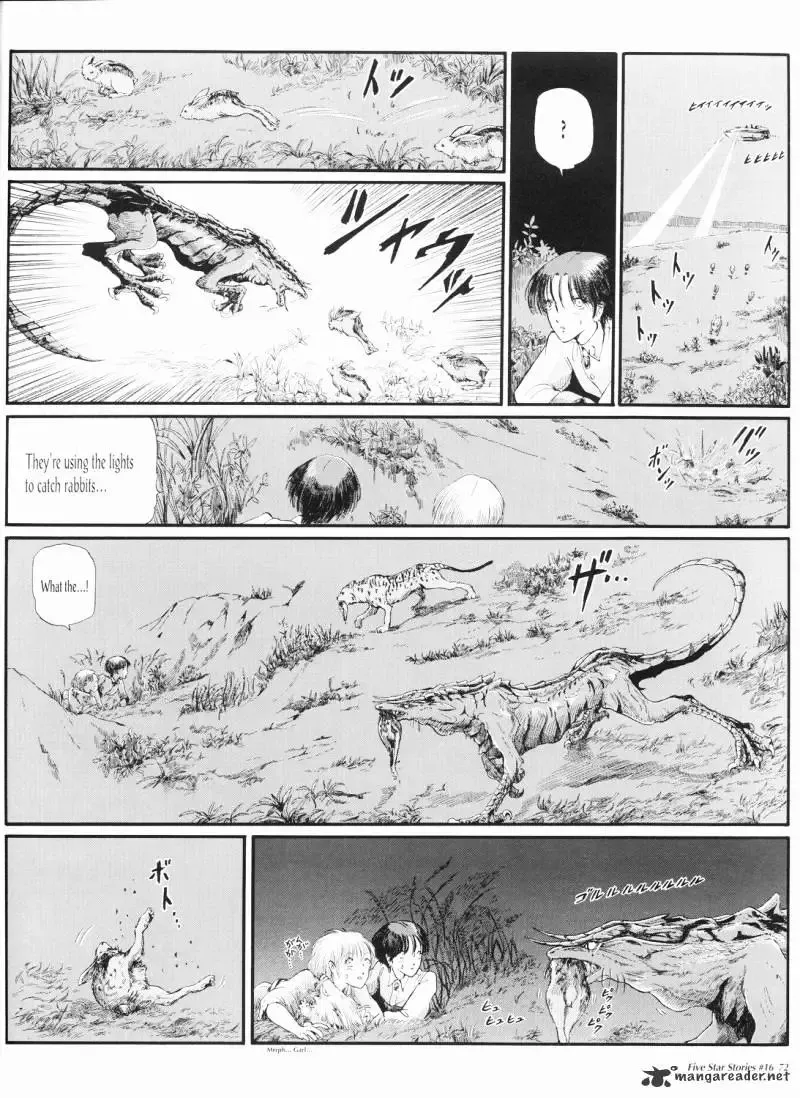Five Star Monogatari Chapter 16 page 73 - 