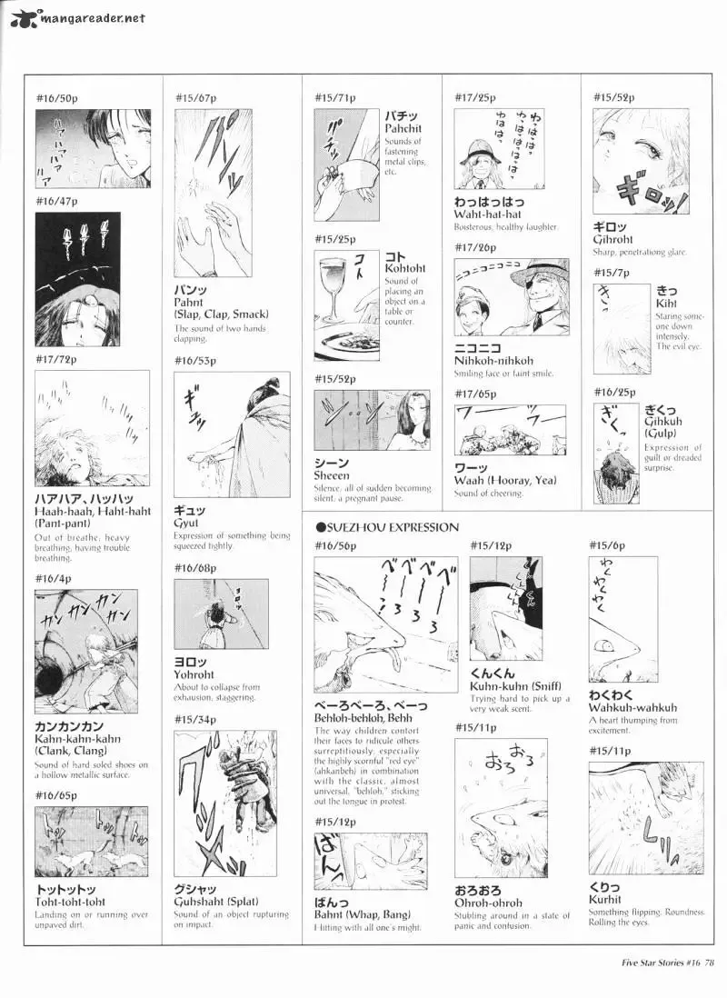 Five Star Monogatari Chapter 16 page 79 - 
