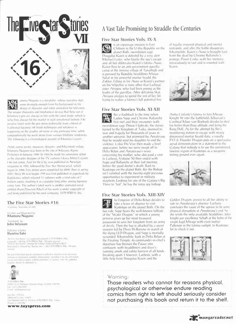 Five Star Monogatari Chapter 16 page 81 - 