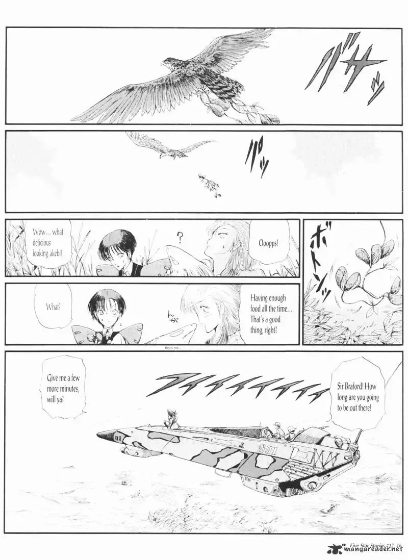 Five Star Monogatari Chapter 17 page 17 - 