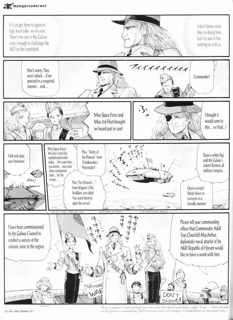 Five Star Monogatari Chapter 17 page 26 - 