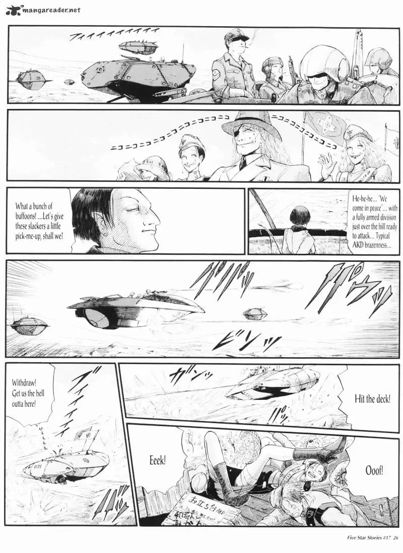 Five Star Monogatari Chapter 17 page 27 - 
