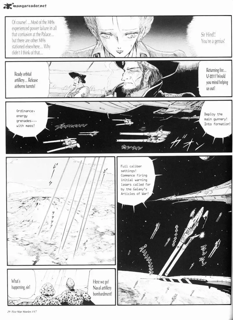 Five Star Monogatari Chapter 17 page 30 - 