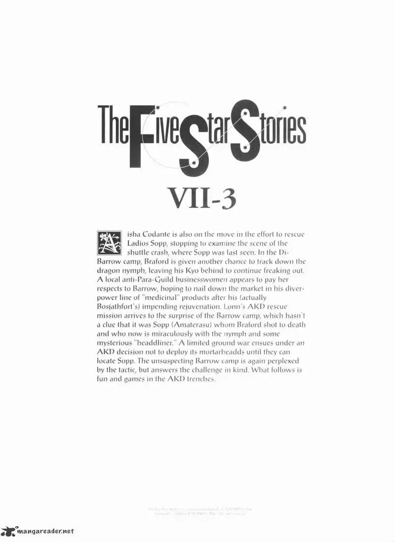 Five Star Monogatari Chapter 17 page 4 - 