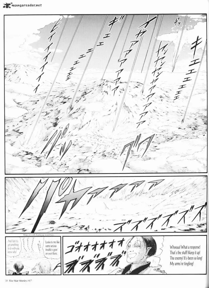 Five Star Monogatari Chapter 17 page 32 - 