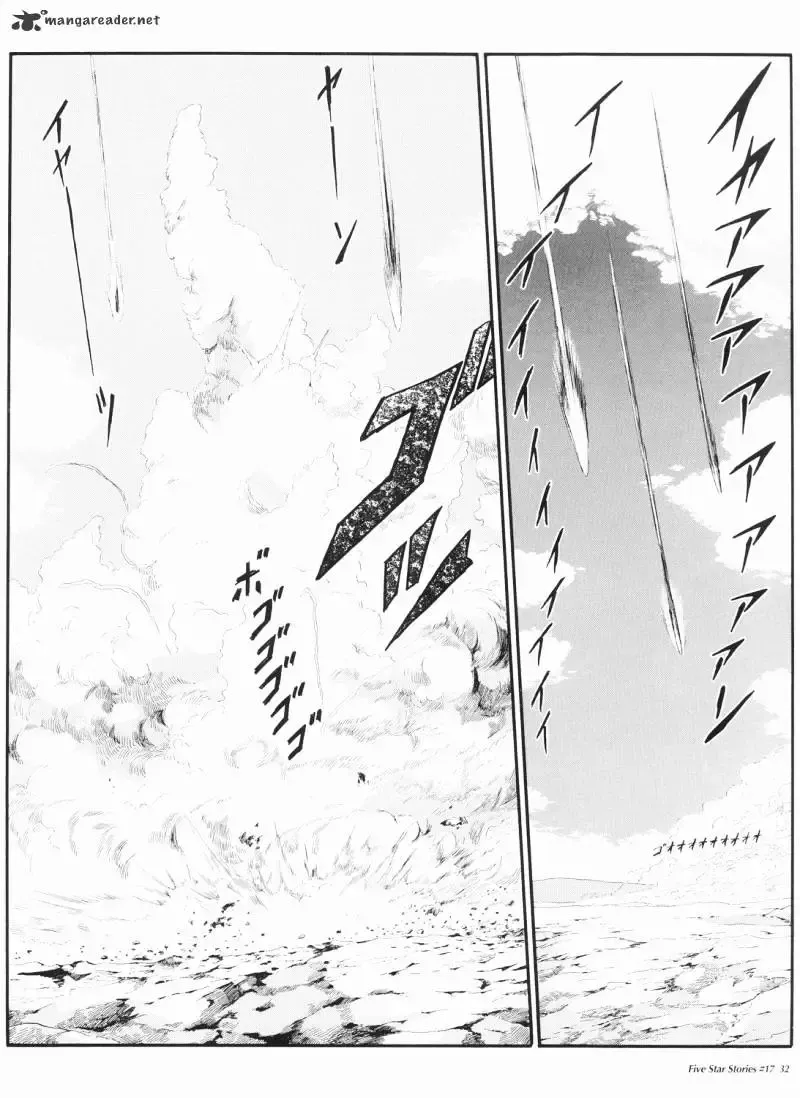 Five Star Monogatari Chapter 17 page 33 - 