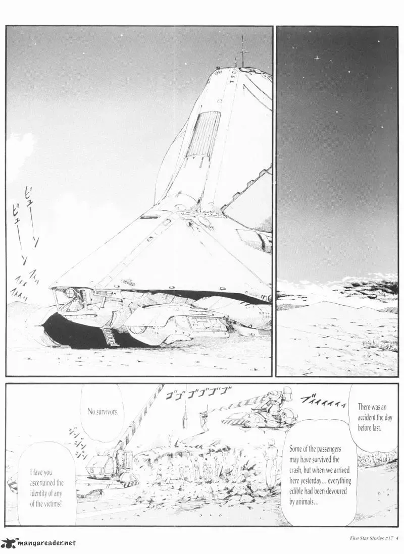 Five Star Monogatari Chapter 17 page 5 - 