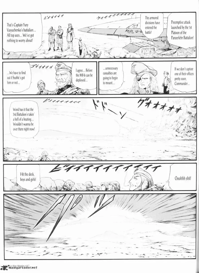 Five Star Monogatari Chapter 17 page 42 - 