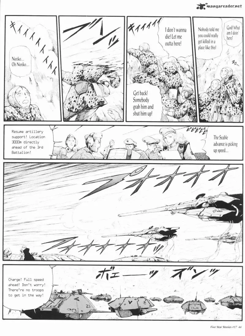 Five Star Monogatari Chapter 17 page 45 - 