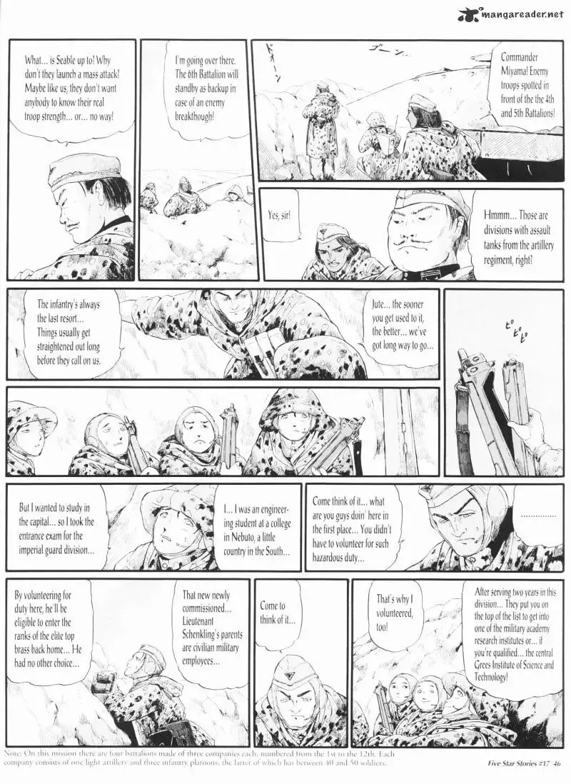 Five Star Monogatari Chapter 17 page 47 - 