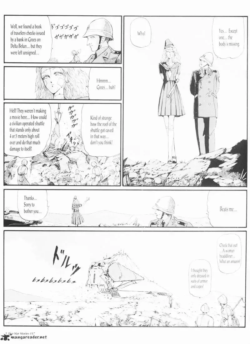 Five Star Monogatari Chapter 17 page 6 - 