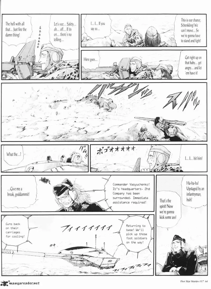 Five Star Monogatari Chapter 17 page 65 - 