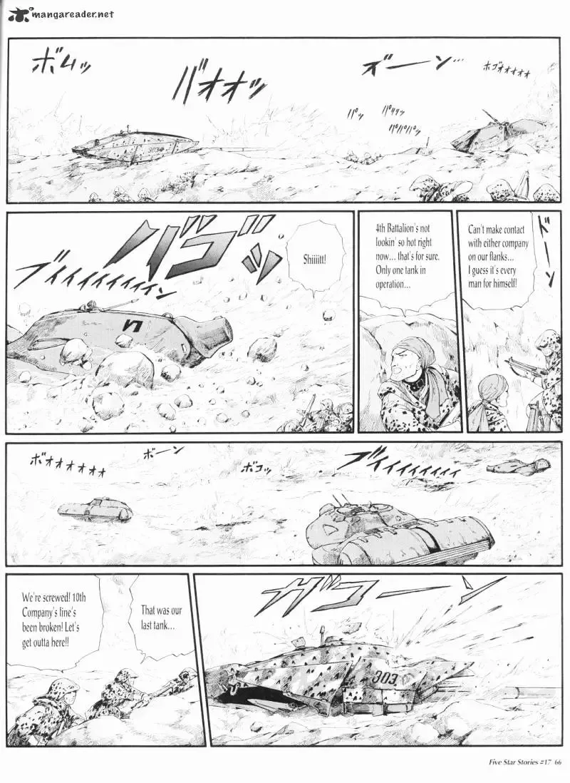 Five Star Monogatari Chapter 17 page 67 - 