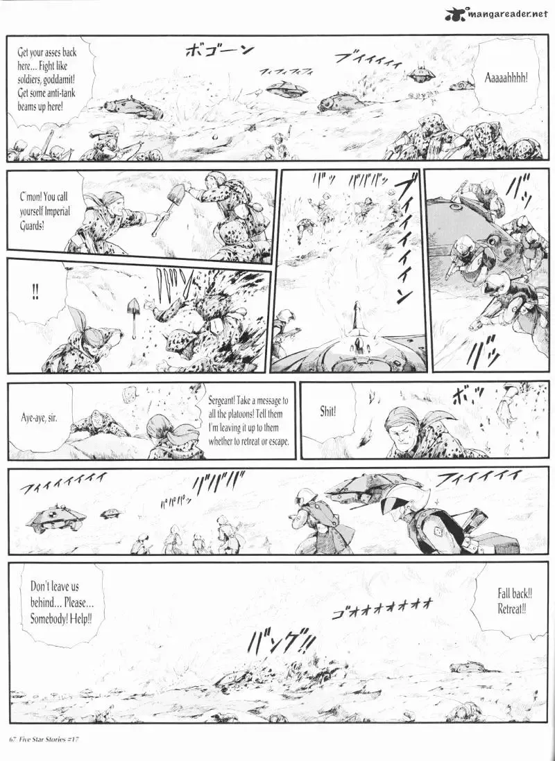 Five Star Monogatari Chapter 17 page 68 - 
