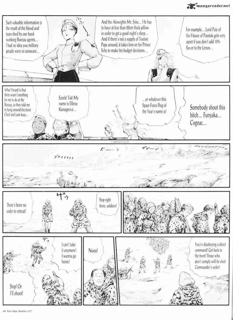 Five Star Monogatari Chapter 17 page 70 - 