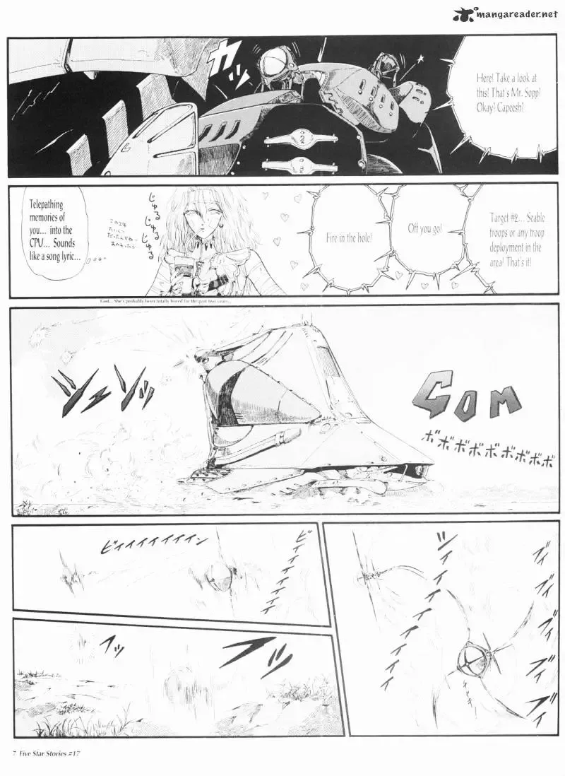 Five Star Monogatari Chapter 17 page 8 - 