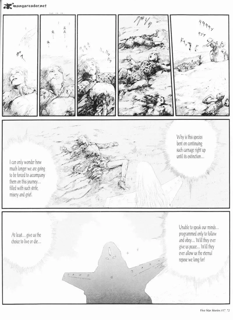 Five Star Monogatari Chapter 17 page 73 - 