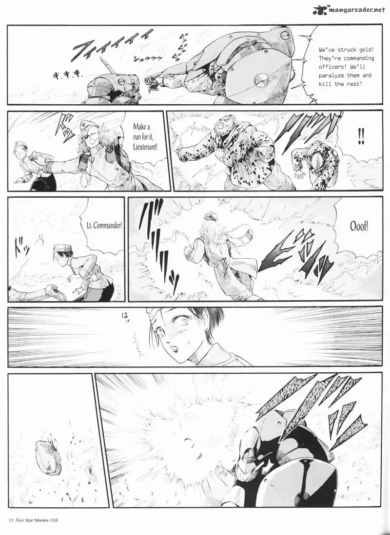 Five Star Monogatari Chapter 18 page 12 - 