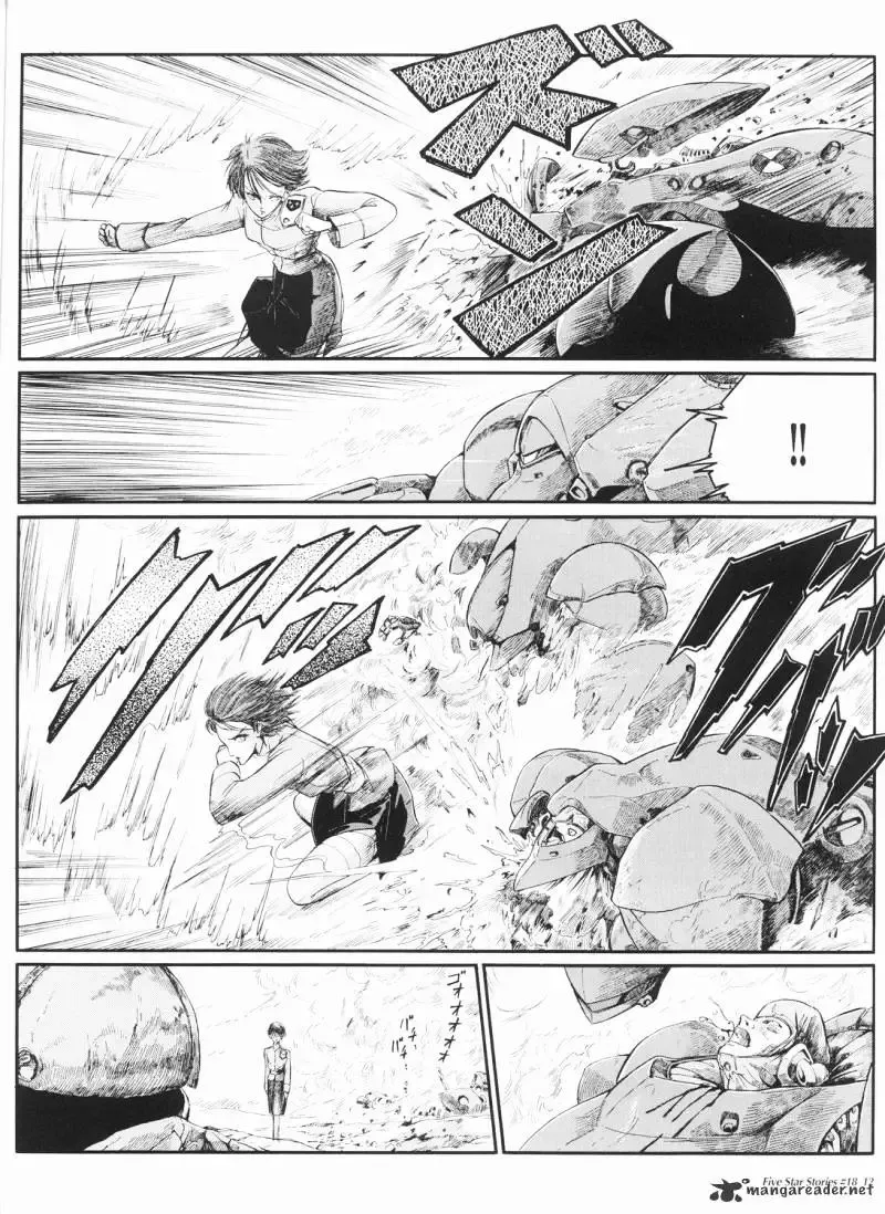 Five Star Monogatari Chapter 18 page 13 - 