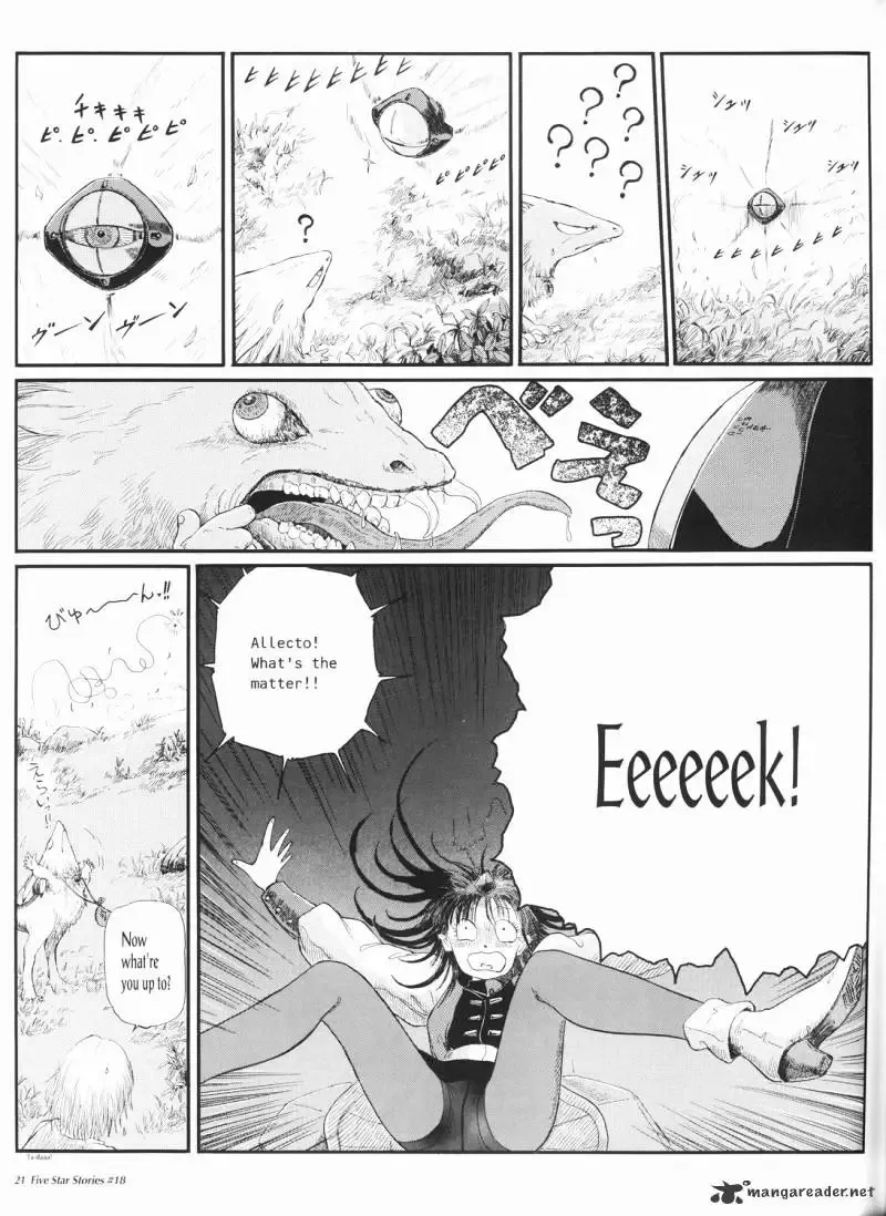 Five Star Monogatari Chapter 18 page 22 - 