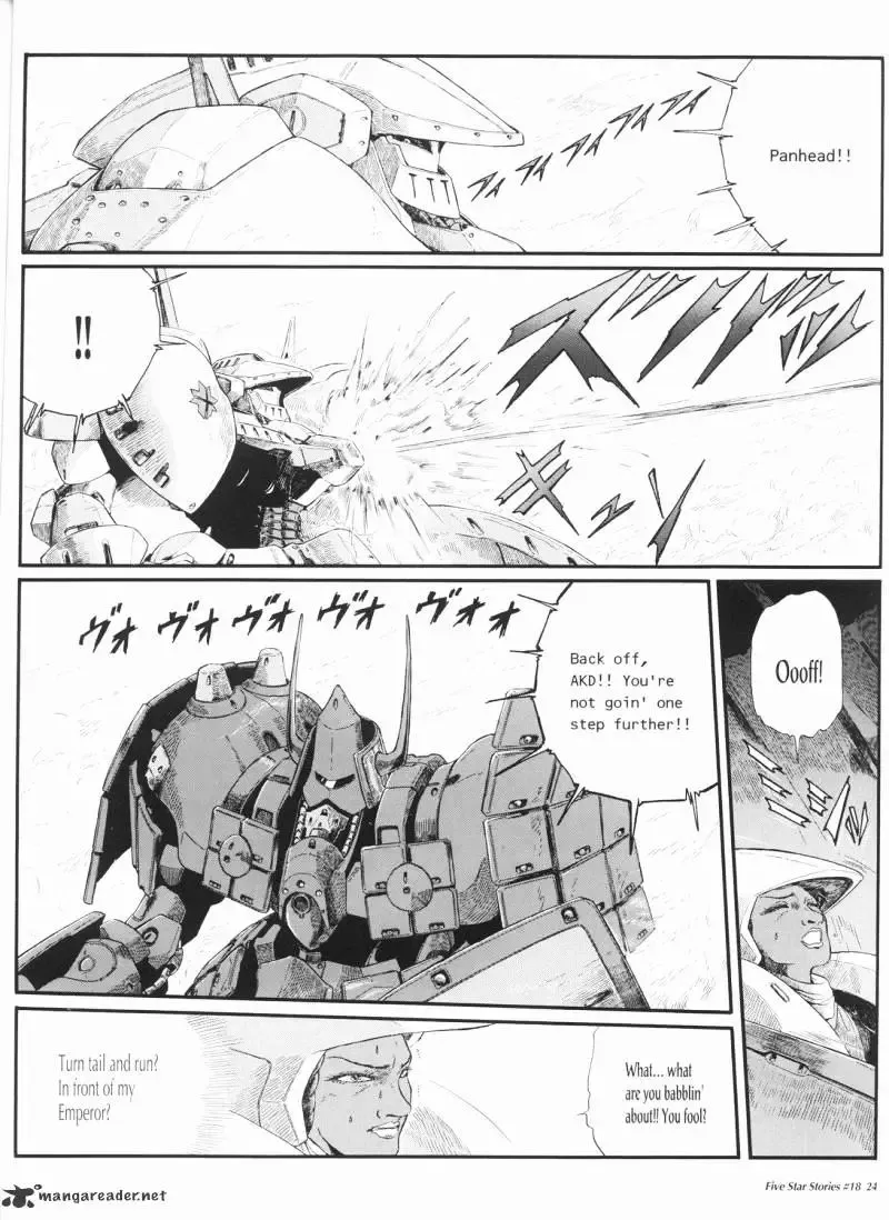Five Star Monogatari Chapter 18 page 25 - 