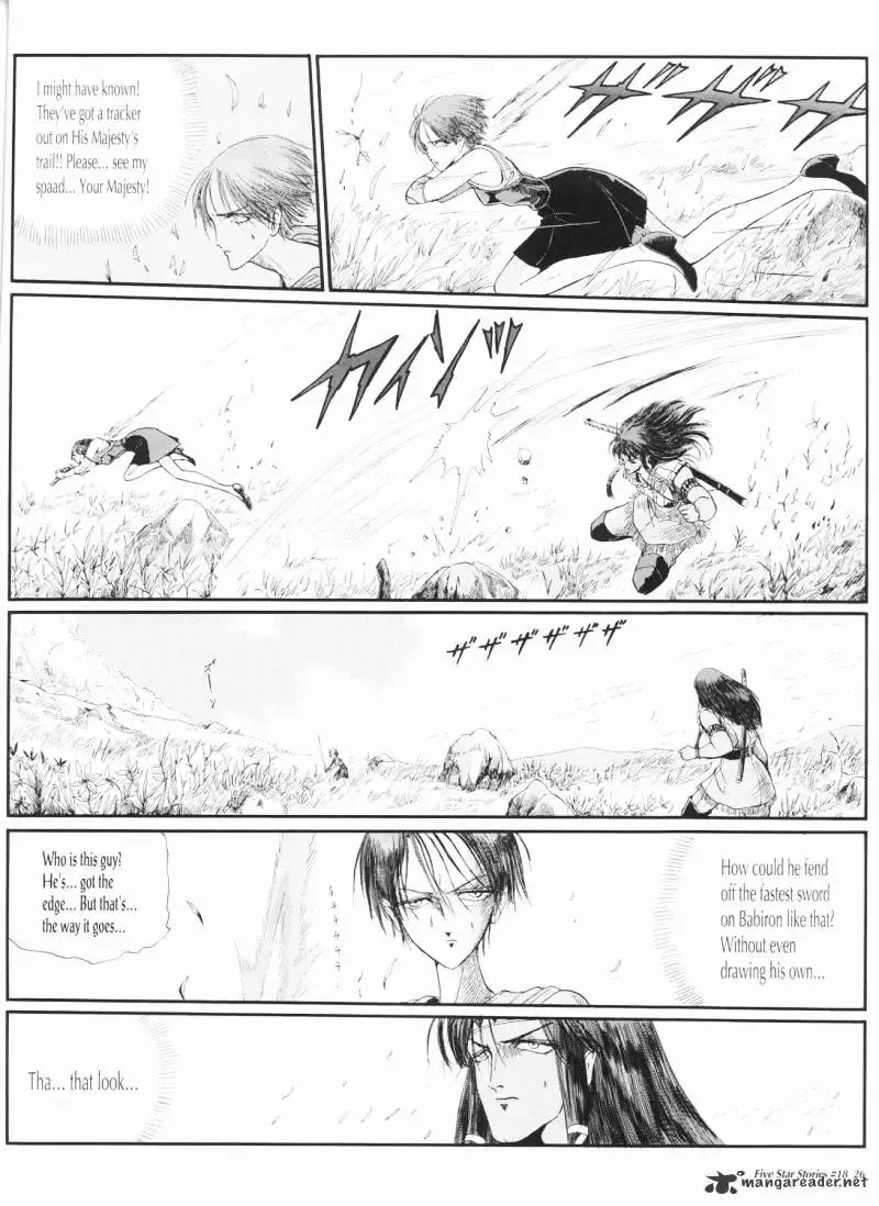 Five Star Monogatari Chapter 18 page 27 - 