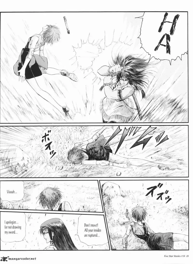 Five Star Monogatari Chapter 18 page 29 - 