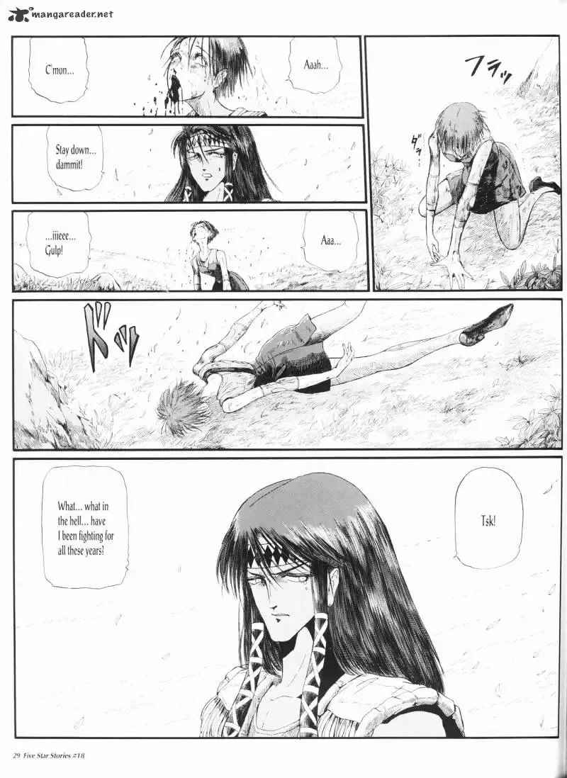 Five Star Monogatari Chapter 18 page 30 - 