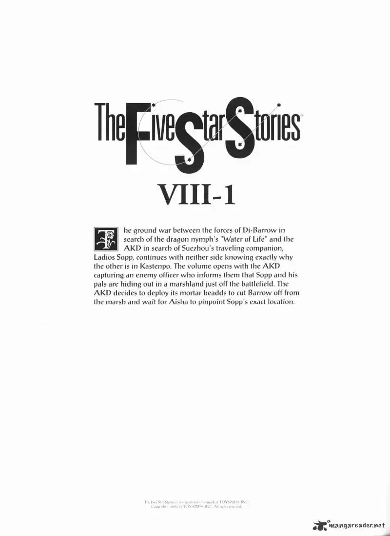 Five Star Monogatari Chapter 18 page 4 - 
