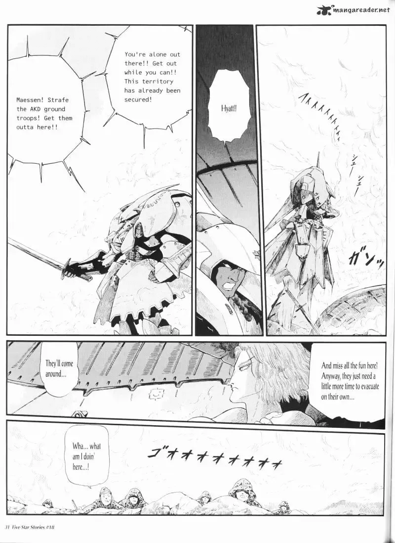 Five Star Monogatari Chapter 18 page 32 - 